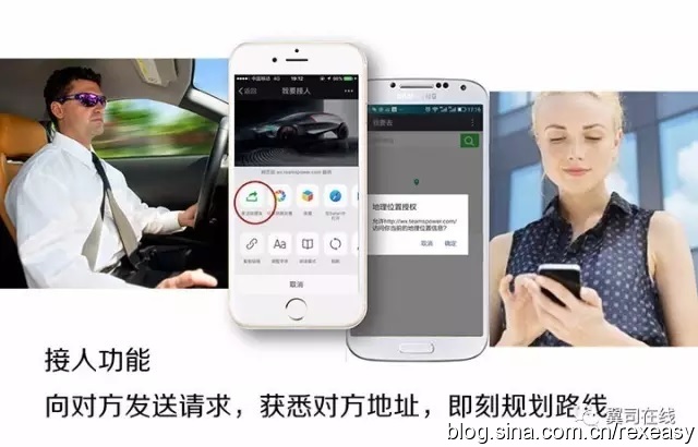 對于智能后視鏡，我們需要的是安全的出行體驗…