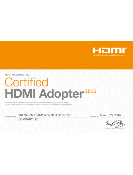 HDMI協會認證證書