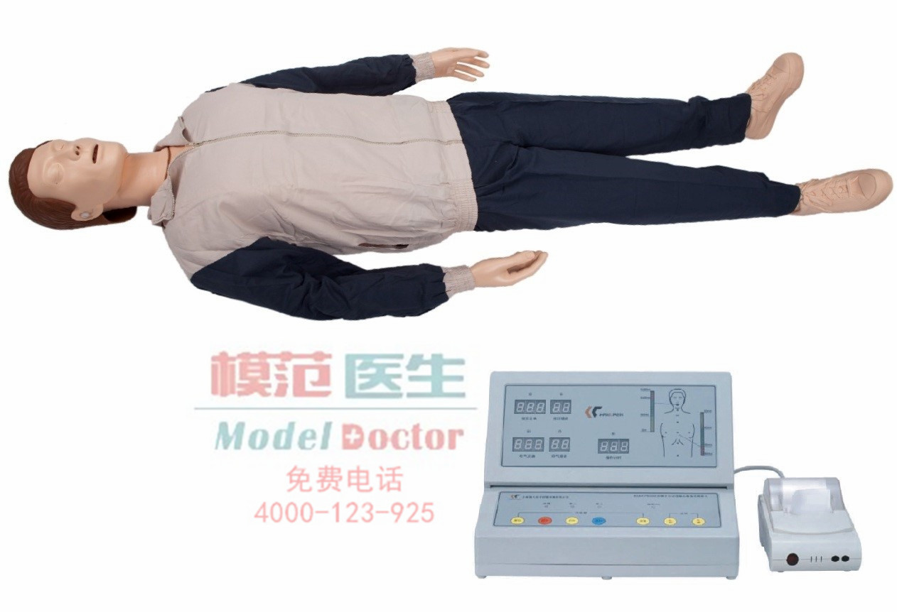 高級多功能急救訓練模擬人